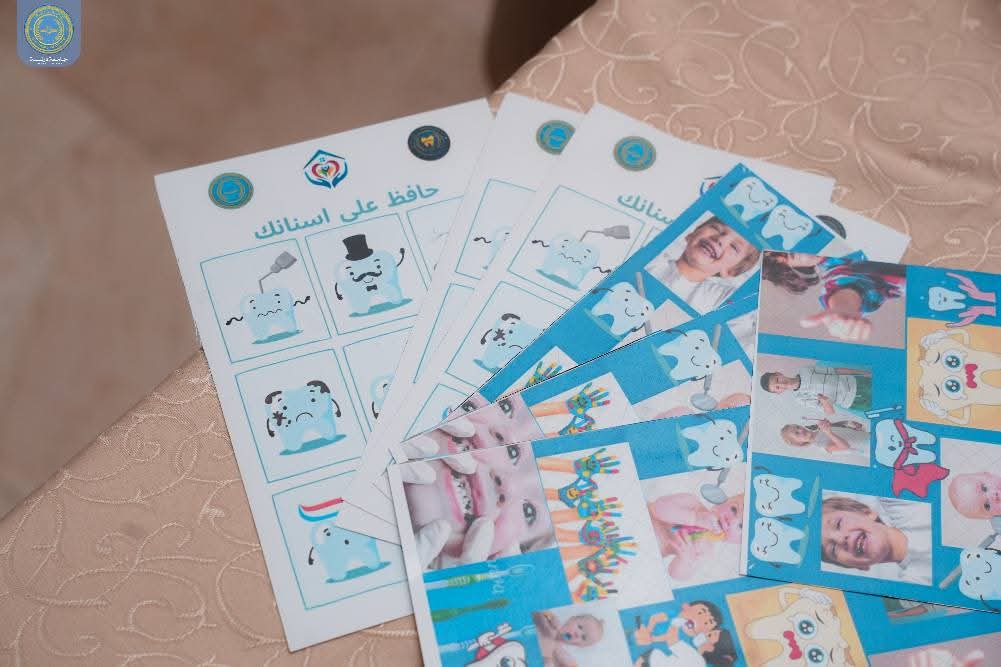 صورة إضافية للخبر