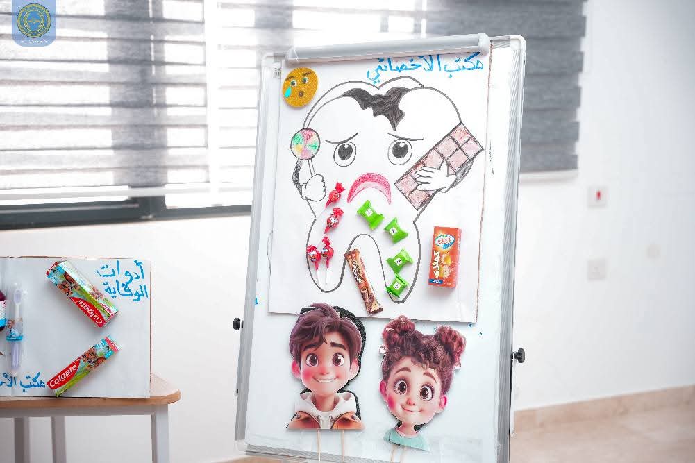 صورة إضافية للخبر