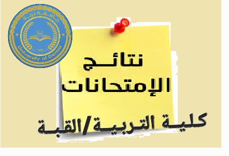 صورة إضافية للخبر